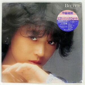  Nakamori Akina /bita-* and * Suite /REPRISE L12593 LP