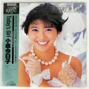 帯付き 小泉今日子/TODAY’S GIRL KYOKO KOIZUMI VI/VICTOR SJX30259 LP