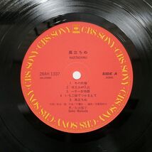 帯付き 松田聖子/風立ちぬ/CBSSONY 28AH1337 LP_画像2