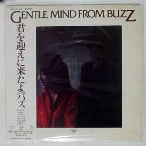 帯付き BUZZ/春を迎えに来たよ/LONDON SKD1041 LP