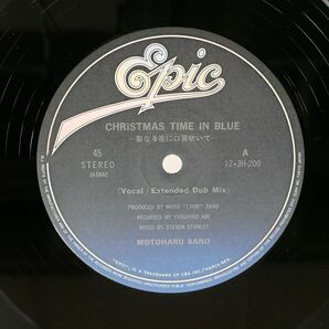佐野元春/CHRISTMAS TIME IN BLUE/EPIC 123H200 LPの画像2