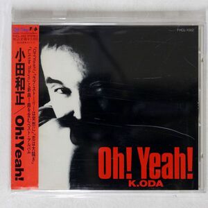 小田和正/OH!YEAH!/LITTLE TOKYO FHCL-1002 CD □