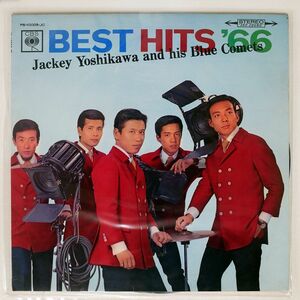 ジャッキー吉川とブルー・コメッツ/ベスト・ヒット ’66/CBS PS10005JC LP