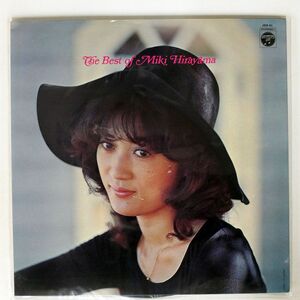 平山三紀/BEST OF MIKI HIRAYAMA/COLUMBIA JDX91 LP