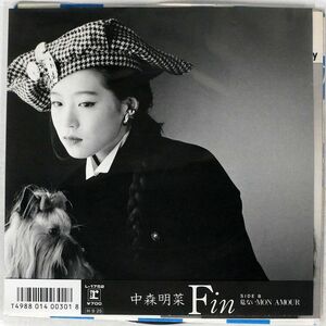 中森明菜/FIN/REPRISE L1752 7 □