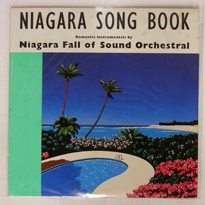 FALL OF SOUND ORCHESTRAL/NIAGARA SONG BOOK/NIAGARA 20AH1444 LP