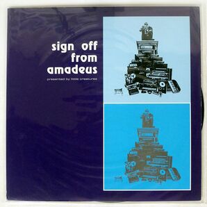 VA/SIGN OFF FROM AMADEUS/MIDI INC. CXLP1008 LPの画像1