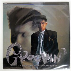 久保田利伸/GROOVIN’/CBSSONY 28AH2168 LP