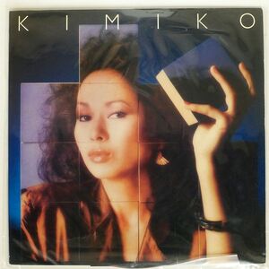 プロモ 笠井紀美子/KIMIKO/CBSSONY 28AH1420 LP