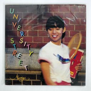  Takeuchi Mariya / Uni va- City * Street /RCA RVL8041 LP