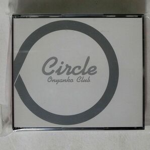 おニャン子クラブ/CIRCLE/KIRIGIRISU D50A0308 CDの画像1