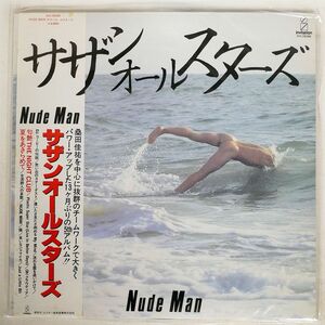 帯付き サザンオールスターズ/NUDE MAN/INVITATION VIH28088 LP