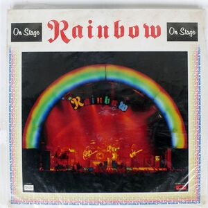  Rainbow / on * stage /OYSTER MWZ8103 LP