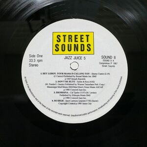 英 VA/JAZZ JUICE 5/STREET SOUNDS SOUND8 LP