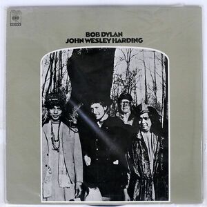 ボブ・ディラン/ジョン・ウェズリー・ハーディング/CBSSONY SOPL226 LP