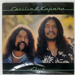 米 CECILIO & KAPONO/ELUA/COLUMBIA PC33689 LP