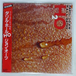 帯付き ダリル・ホール＆ジョン・オーツ/H2O/RCA RPL8158 LP