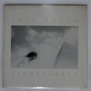 米 JESS RODEN/STONECHASER/ISLAND ILPS9531 LP