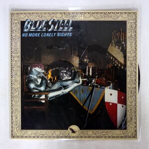 米 BLUE STEEL/NO MORE LONELY NIGHTS/INFINITY INF9018 LP