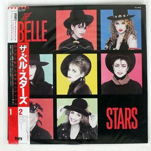 帯付き BELLE STARS/SAME/STIFF VIL6032 LPの画像1