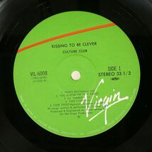 帯付き カルチャー・クラブ/ミステリー・ボーイ/VIRGIN VIL6008 LP_画像2