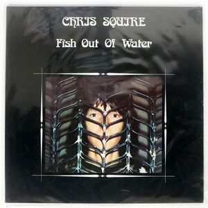 CHRIS SQUIRE/FISH OUT OF WATER/ATLANTIC SD18159 LP