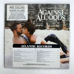 米 OST/AGAINST ALL ODDS/ATLANTIC 801521E LP