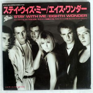 EIGHTH WONDER/STAY WITH ME/EPIC 075P400 7 □