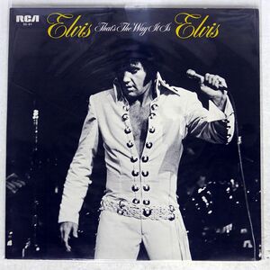 ELVIS PRESLEY/THAT’S THE WAY IT IS/RCA SX61 LP