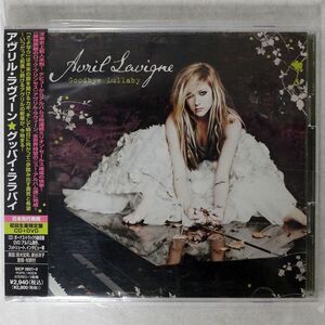 AVRIL LAVIGNE/GOODBYE LULLABY/RCA SICP2821 CD+DVD