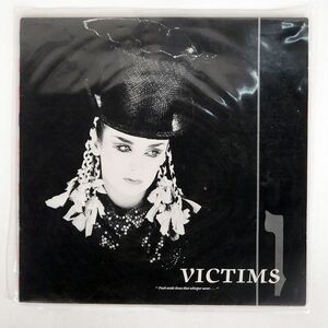 英 CULTURE CLUB/VICTIMS/VIRGIN VS641 7 □