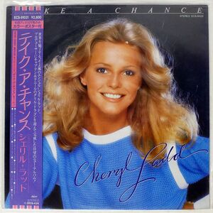 帯付き CHERYL LADD/TAKE A CHANCE/CAPITOL ECS91031 LP