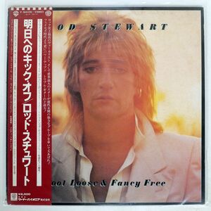 帯付き ロッド・スチュワート/明日へのキック・オフ/WARNER BROS. P10415W LP