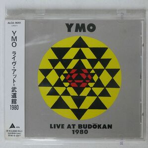 YMO/ライヴ・アット・武道館1980/アルファミュージック ALCA9051 CD □の画像1
