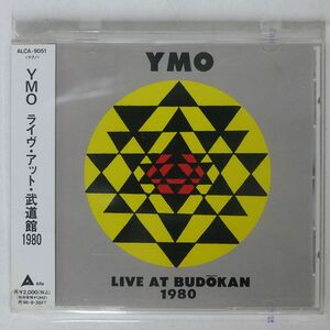 YMO/ライヴ・アット・武道館1980/アルファミュージック ALCA9051 CD □