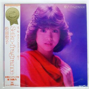 帯付き 松田聖子/フレグランス/CBSSONY 28AH1360 LPの画像1