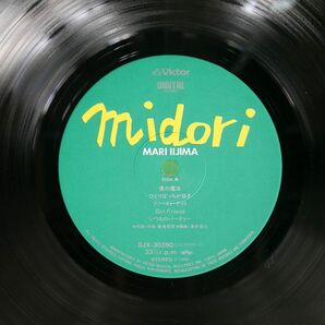 飯島真理/MIDORI/VICTOR SJX30260 LPの画像2