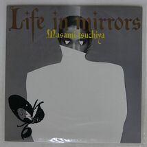 土屋昌巳/LIFE IN MIRRORS/EPIC 283H297 LP_画像1