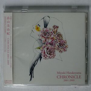 [国内盤CD] 畠山美由紀/CHRONICLE 2001-2009