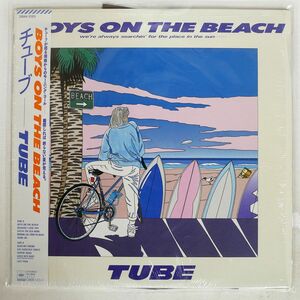 帯付き チューブ/BOYS ON THE BEACH/CBSSONY 28AH2125 LP
