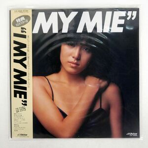 帯付き 未唯/I MY MIE/VICTOR SJX30084 LP