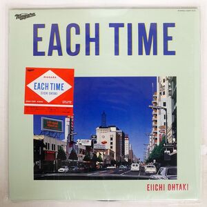 大滝詠一/EACH TIME/NIAGARA 28AH1555 LP