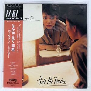 帯付き なかやまて由希/ホールド・ミー・テンダー/CASABLANCA 26P10 LP