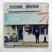 GOTCH/CAN’T BE FOREVER YOUNG/ONLY IN DREAMS ODJP001 LP_画像1