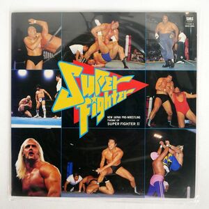 FIGHTING SPIRITS ORCHESTRA/THEME OF SUPER FIGHTER II/SMS SM255086 LP