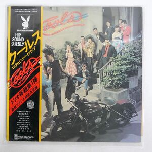 帯付き クールス/ロカビリー・クラブ/PLAYBOY PB6003 LP