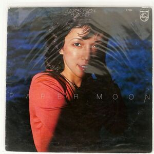 大橋純子/PAPER MOON/PHILIPS S7032 LP