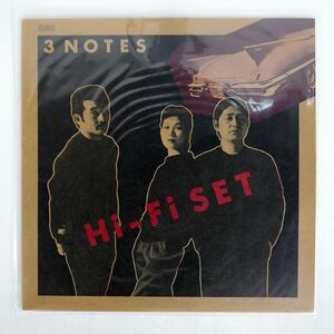 ハイ・ファイ・セット/3 NOTES/EXPRESS ETP90079 LP