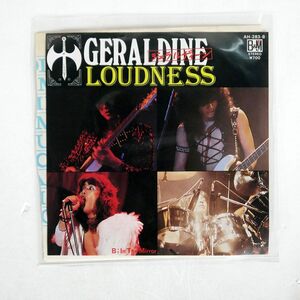 LOUDNESS/ジェラルディーン/NIPPON COLUMBIA AH283 7 □