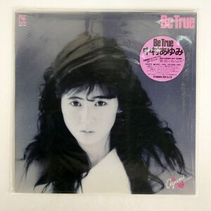 中村あゆみ/BE TRUE/HUMMING BIRD 28HB7002 LP